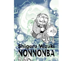 KNYGA Shigeru Mizuki NonNonBa