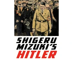 KNYGA Shigeru Mizuki's Hitler