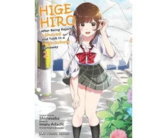 KNYGA Shimesaba Higehiro Volume 2