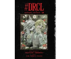 KNYGA Shinichi Sakamoto #DRCL midnight children, Vol. 4