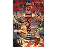 KNYGA Shinji Cobkubo Sabikui Bisco, Vol. 9 (light novel)