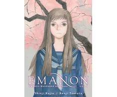 KNYGA Shinji Kajio Emanon Volume 4: Emanon Wanderer Part Three