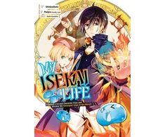 KNYGA Shinkoshoto My Isekai Life 01: I Gained a Second Character Class and Became the Strongest Sage in the World!