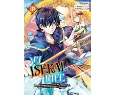 KNYGA Shinkoshoto My Isekai Life 04: I Gained a Second Character Class and Became the Strongest Sage in the World!