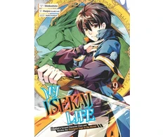 KNYGA Shinkoshoto My Isekai Life 09: I Gained a Second Character Class and Became the Strongest Sage in the World!