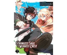 KNYGA Shinkoshoto Strongest Sage with the Weakest Crest 2