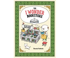 KNYGA Shinsuke Yoshitake I Wonder Bookstore