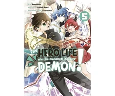 KNYGA Shiroichi Amaui Hero Life of a (Self-Proclaimed) Mediocre Demon! 5