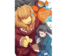 KNYGA Shiroinu Me and My Beast Boss, Vol. 2