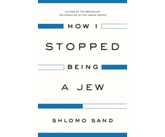 KNYGA Shlomo Sand How I Stopped Being a Jew