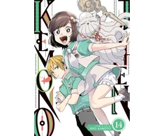 KNYGA Sho Aimoto Kemono Jihen Vol. 14