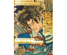 KNYGA Shoko Haruki Edo-Punk!