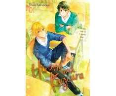 KNYGA Shou Harusono Hirano and Kagiura, Vol. 1 (manga)