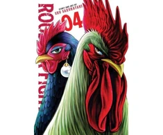 KNYGA Shu Sakuratani Rooster Fighter, Vol. 4