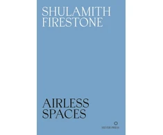KNYGA Firestone Airless Spaces