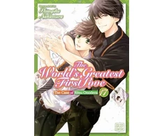 KNYGA Shungiku Nakamura World's Greatest First Love, Vol. 17