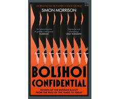 KNYGA Simon Morrison Bolshoi Confidential