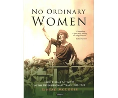 KNYGA Sinead Mccoole No Ordinary Women