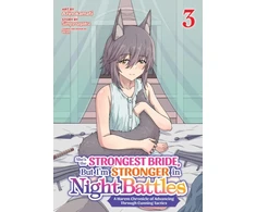 KNYGA Singyougaku She's the Strongest Bride, But I'm Stronger in Night Battles: A Harem Chronicle of Advancing Through Cunning Tactics (Manga) Vol. 3