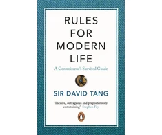 KNYGA Sir David Tang Rules for Modern Life