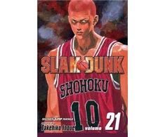 KNYGA Slam Dunk, Vol. 21