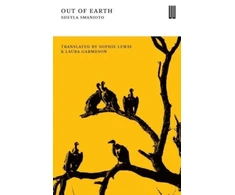 KNYGA Smanioto Out of Earth