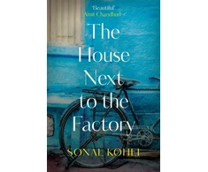 KNYGA Sonal Kohli House Next to the Factory