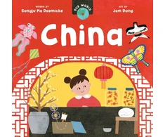 KNYGA Songju Ma Daemicke Our World: China