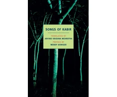 KNYGA Songs Of Kabir