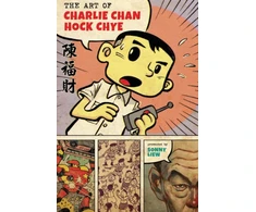 KNYGA Sonny Liew Art Of Charlie Chan Hock Chye