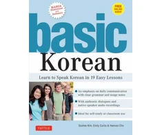 KNYGA Soohee Kim Basic Korean