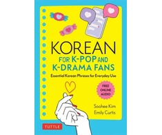 KNYGA Soohee Kim Korean for K-Pop and K-Drama Fans
