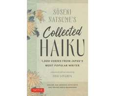 KNYGA Soseki Natsume's Collected Haiku