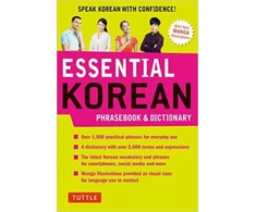 KNYGA Soyeung Koh Essential Korean Phrasebook &amp; Dictionary