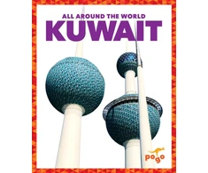 KNYGA Spanier Kuwait