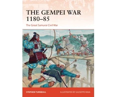 KNYGA Stephen Turnbull Gempei War 1180–85