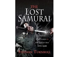 KNYGA Stephen Turnbull Lost Samurai