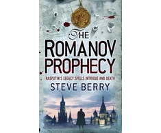 KNYGA Steve Berry Romanov Prophecy