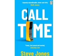 KNYGA Steve Jones Call Time