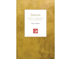 KNYGA Steven Heine Dogen