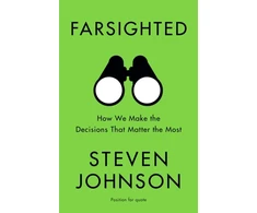 KNYGA Steven Johnson Farsighted