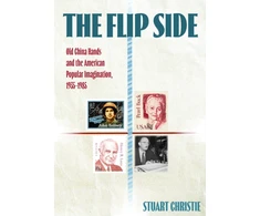 KNYGA Stuart Christie Flip Side