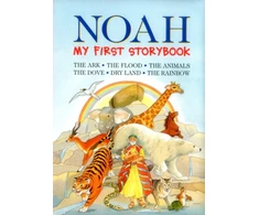 KNYGA Su Box Noah: My First Storybook