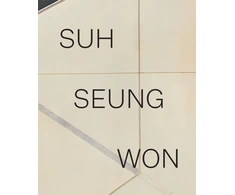 KNYGA Suh Seung-Won