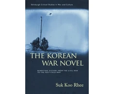 KNYGA Suk Koo Rhee Korean War Novel