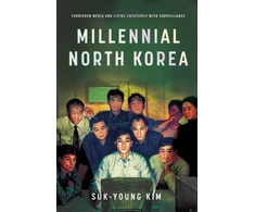 KNYGA Suk Young Kim Millennial North Korea