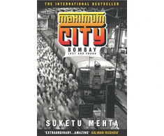 KNYGA Suketu Mehta Maximum City