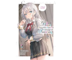 KNYGA 燦々SUN Alya Sometimes Hides Her Feelings in Russian, Vol. 2