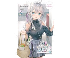 KNYGA 燦々SUN Alya Sometimes Hides Her Feelings in Russian, Vol. 3