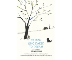 KNYGA Sun Mi Hwang Dog Who Dared to Dream